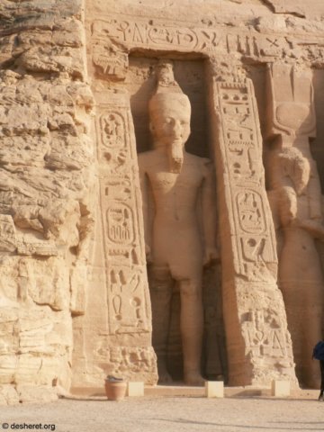 pict0004.jpg