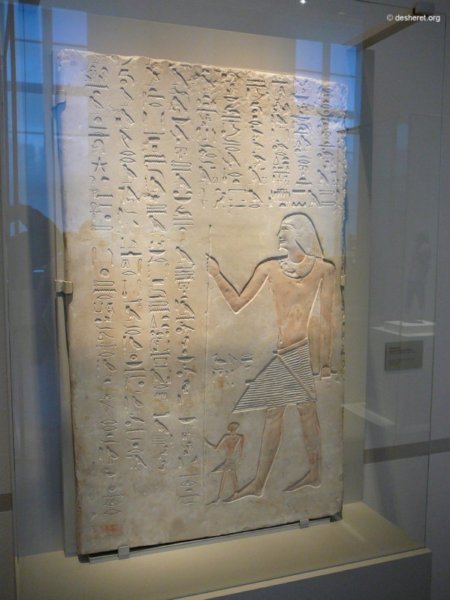 altesmuseum022.jpg