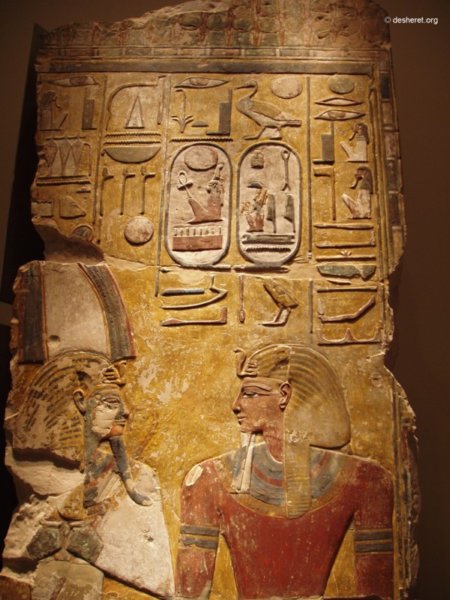 altesmuseum105.jpg