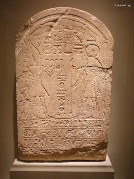 altesmuseum109.jpg