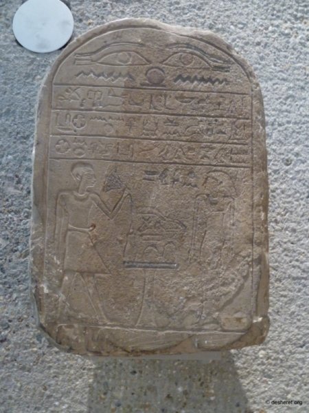 badischeslandesmuseum010.jpg