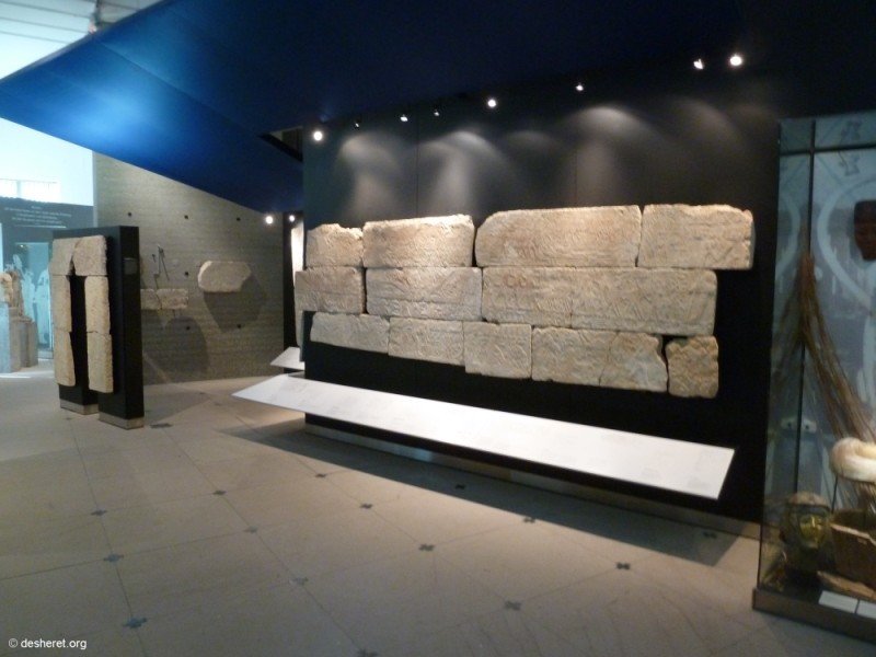 badischeslandesmuseum019.jpg