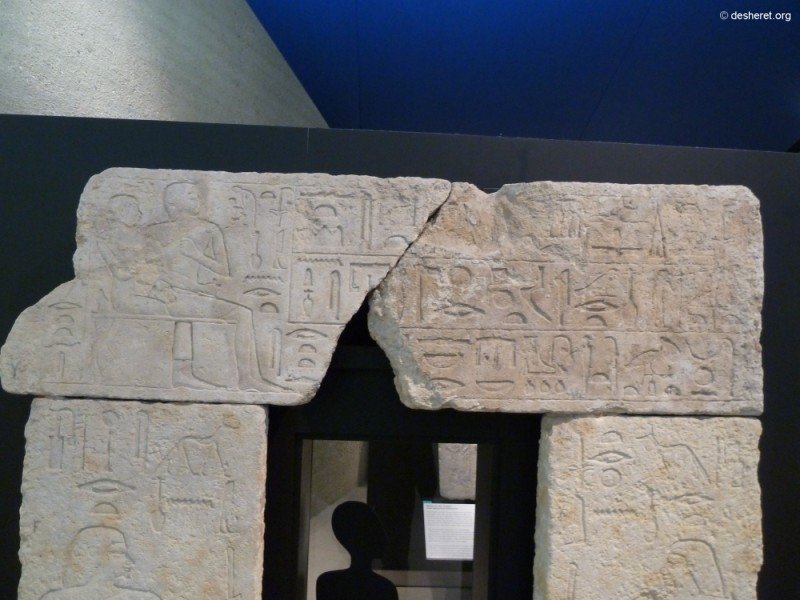 badischeslandesmuseum021.jpg