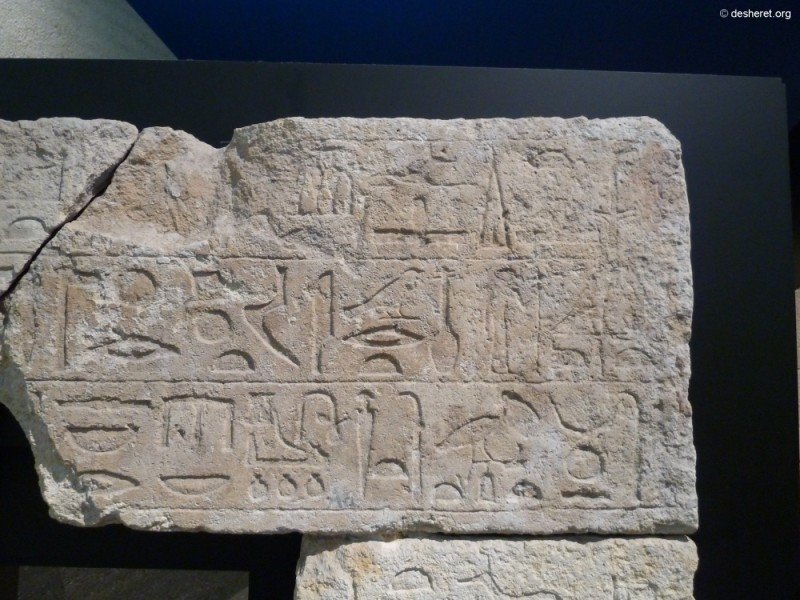 badischeslandesmuseum023.jpg