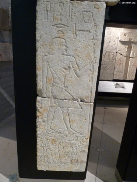 badischeslandesmuseum024.jpg