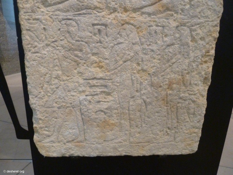 badischeslandesmuseum029.jpg