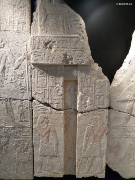 badischeslandesmuseum036.jpg