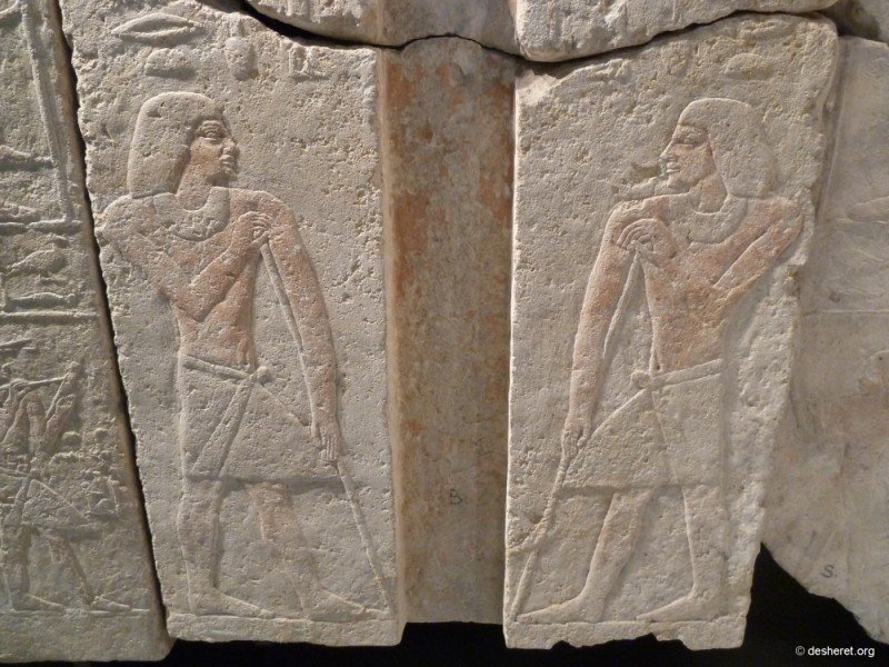 badischeslandesmuseum037.jpg