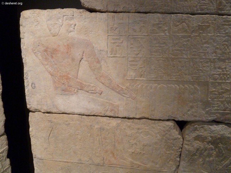 badischeslandesmuseum042.jpg