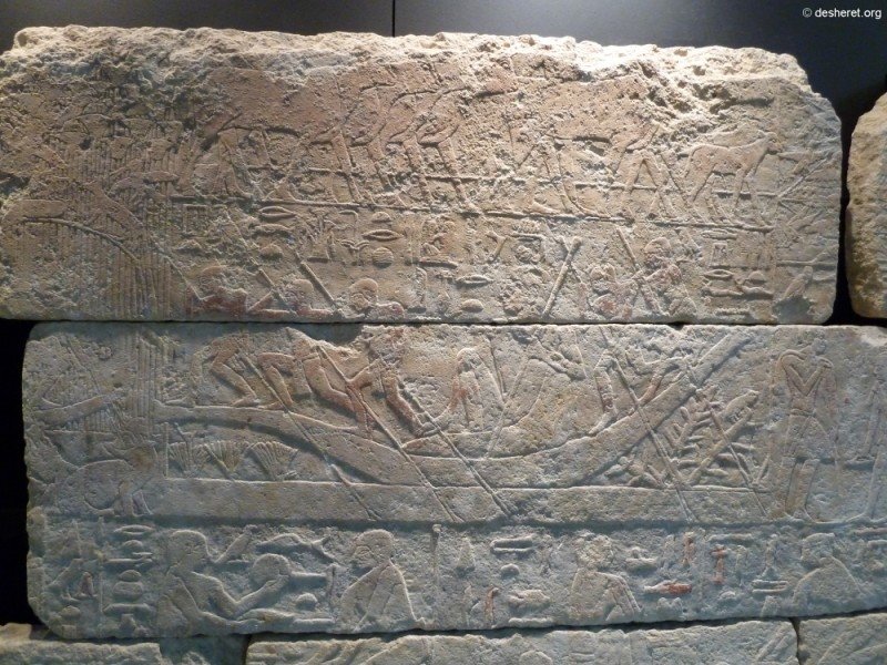 badischeslandesmuseum050.jpg