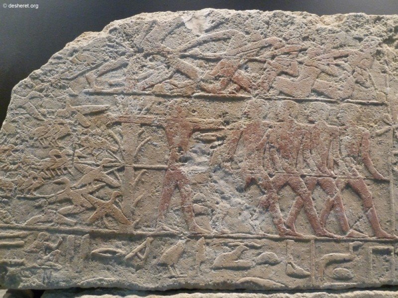 badischeslandesmuseum059.jpg