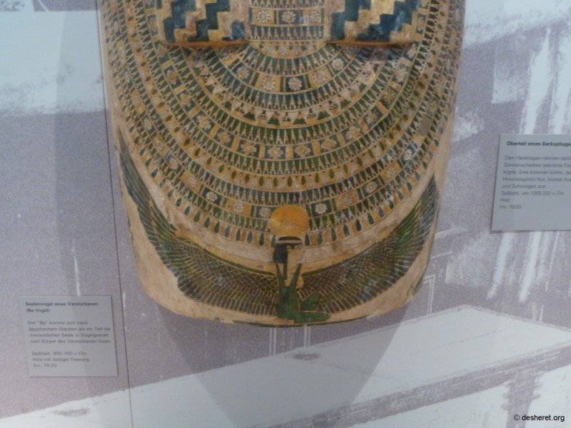 badischeslandesmuseum071.jpg