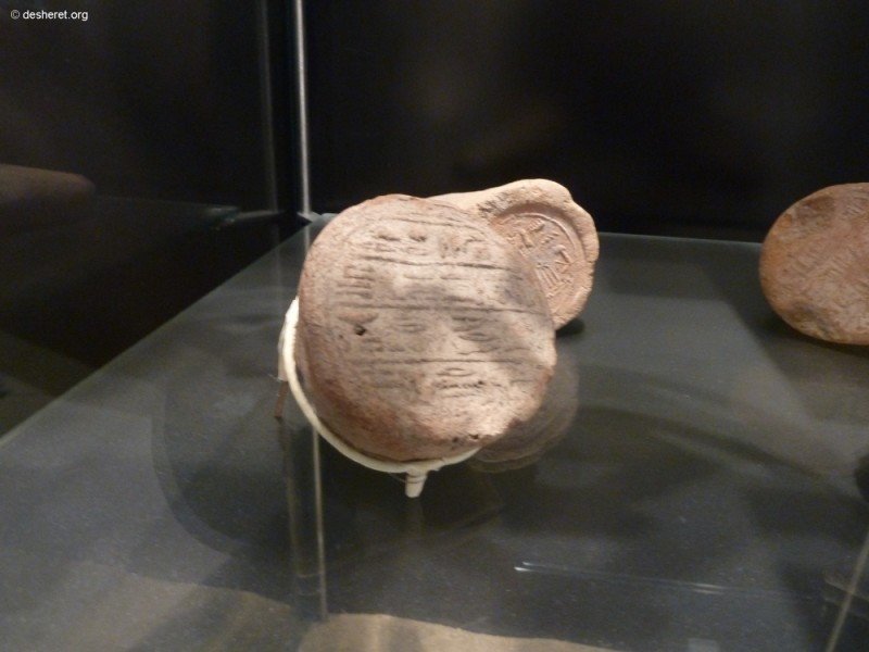 badischeslandesmuseum131.jpg