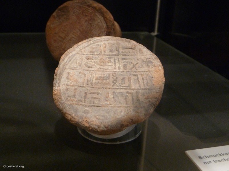 badischeslandesmuseum133.jpg