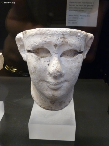 badischeslandesmuseum145.jpg