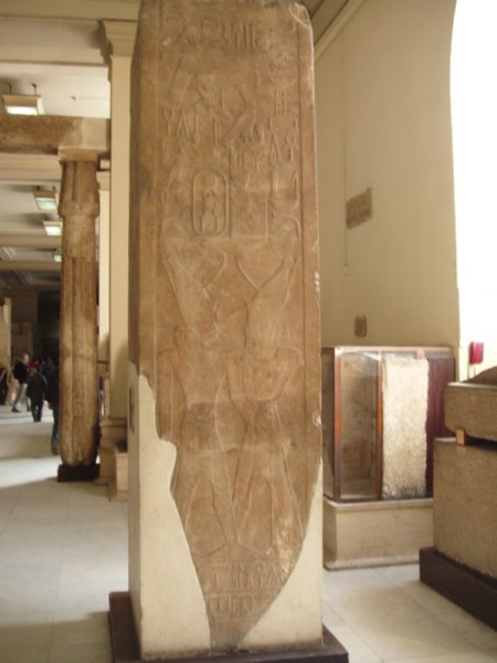 cairo106.jpg