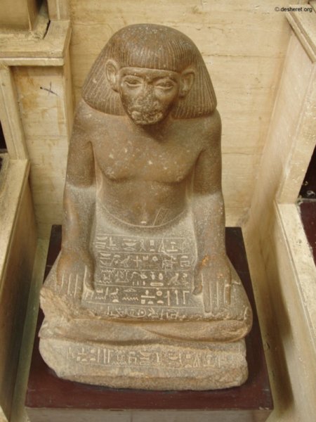 cairo110.jpg