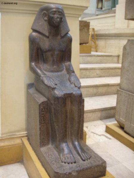 cairo136.jpg