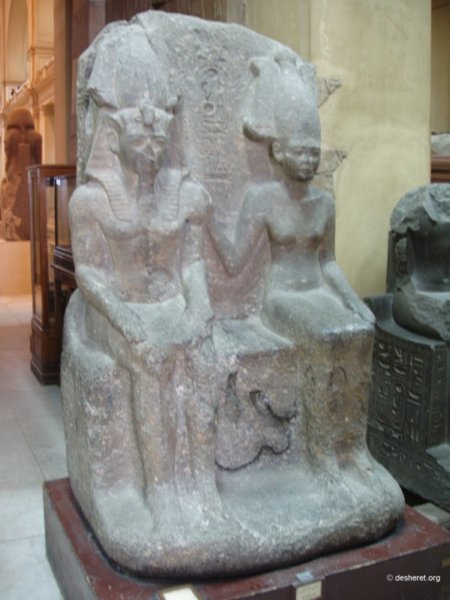 cairo145.jpg