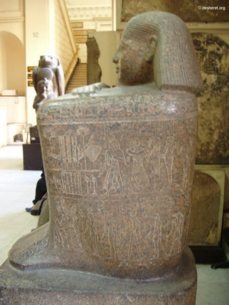 cairo151.jpg