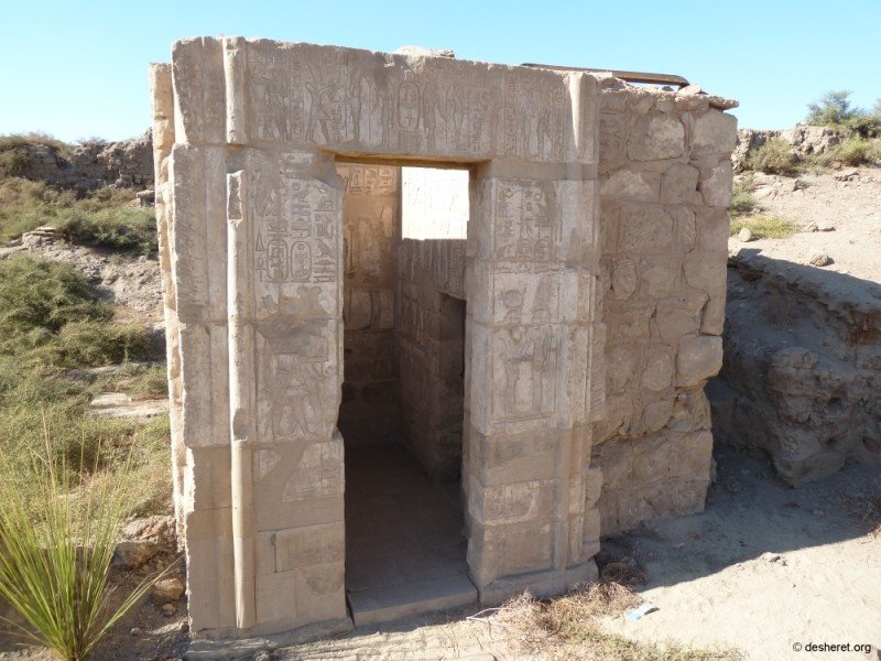 osirisnebankh01.jpg