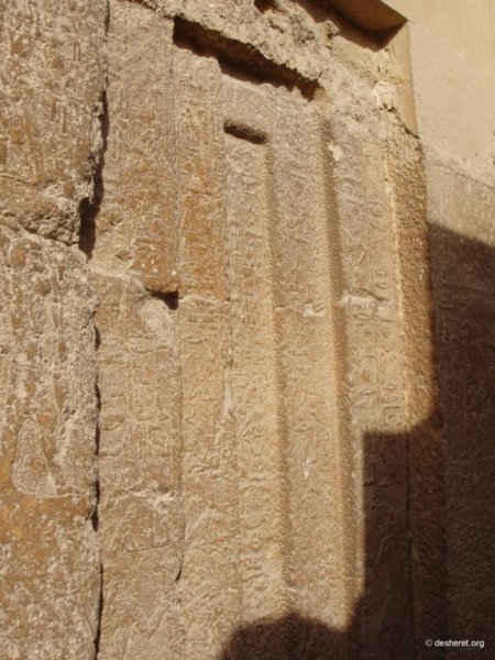 giza042.jpg