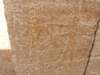 giza043_small.jpg