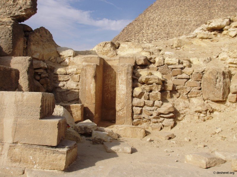 giza044.jpg