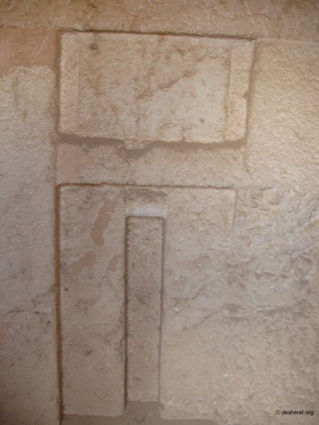 giza059.jpg