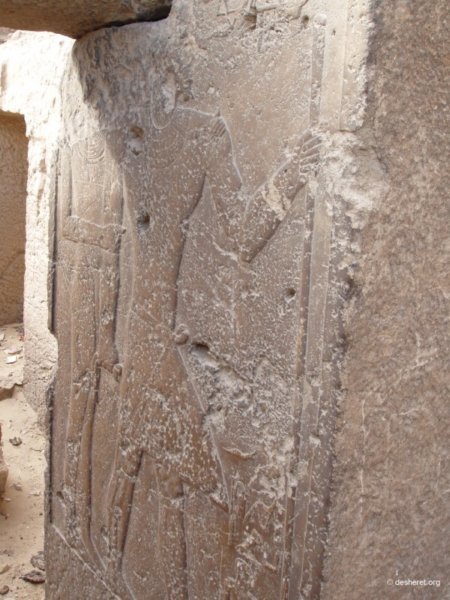 giza062.jpg