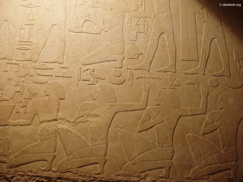 giza070.jpg