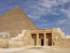 giza095_small.jpg