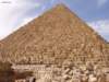 giza102_small.jpg