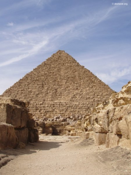 giza111.jpg