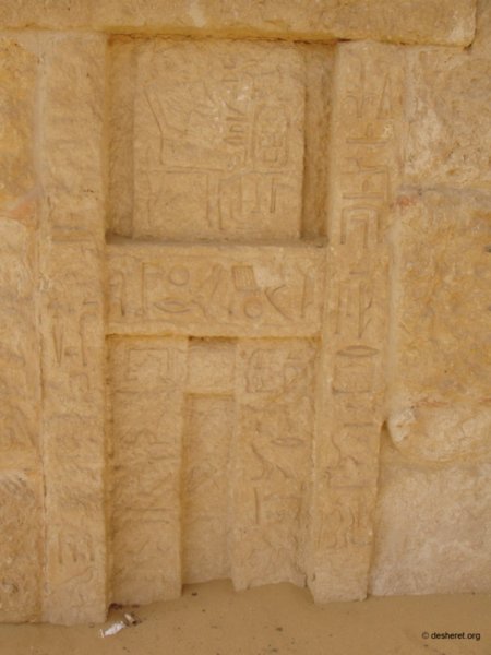 giza120.jpg