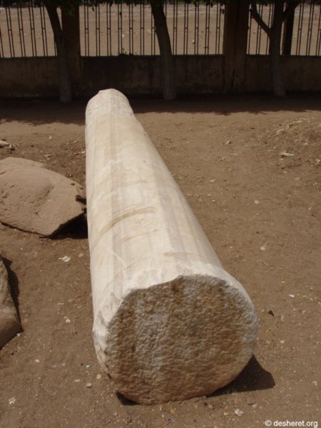 photo14.jpg