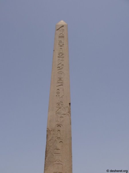 photo3.jpg