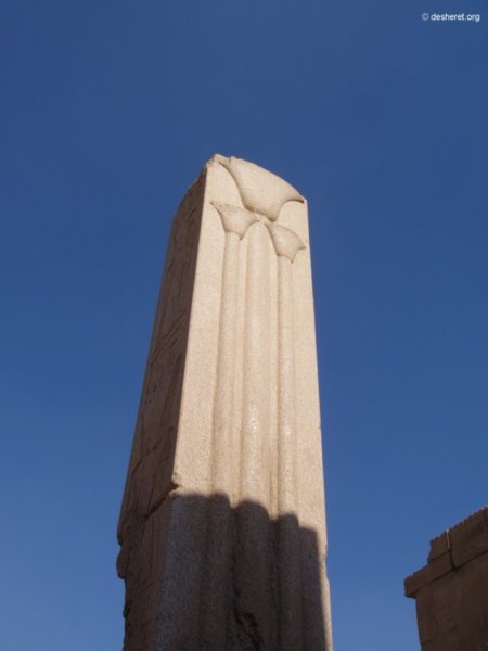 innersanctum03.jpg