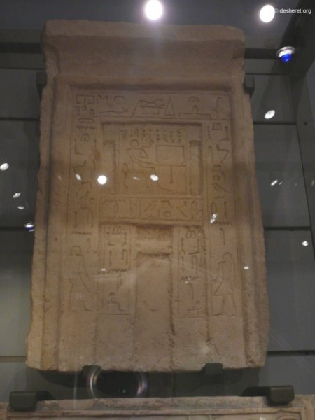 kelvingrove21.jpg
