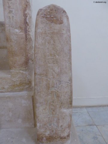 photo30.jpg