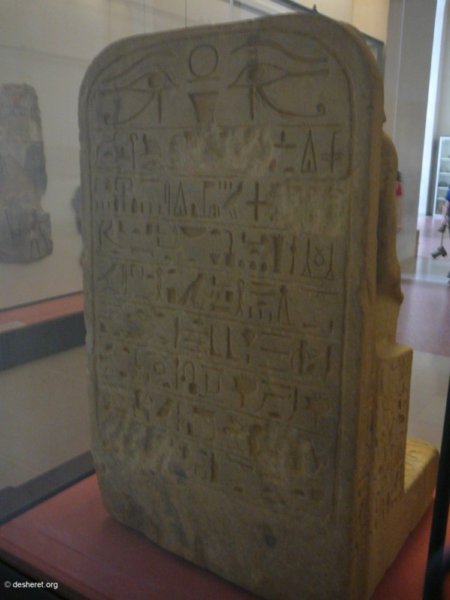 louvre023.jpg