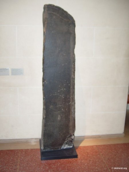 louvre031.jpg