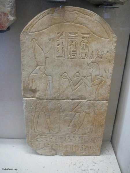 louvre065.jpg