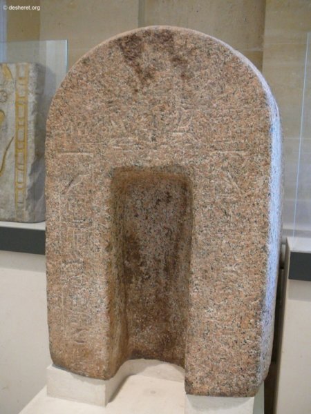 louvre074.jpg