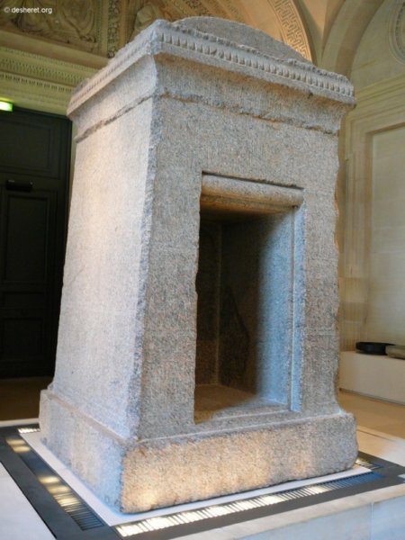louvre083.jpg