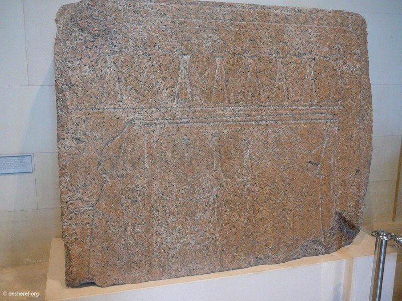 louvre088.jpg