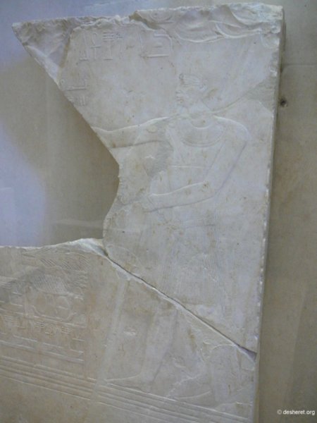 louvre089.jpg