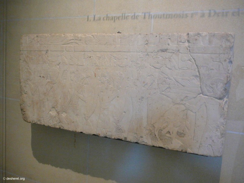 louvre092.jpg