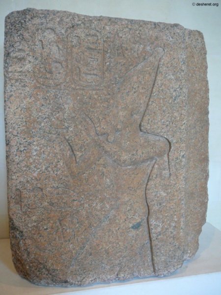 louvre095.jpg