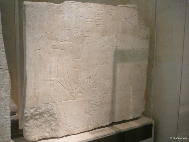 louvre098.jpg